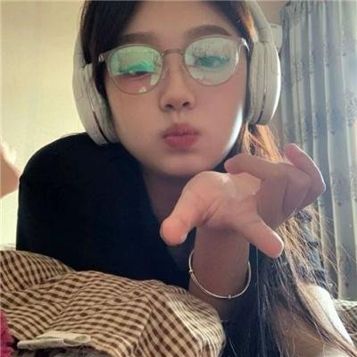 很久以后的未来封面
